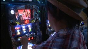 #727 パチスロ北斗の拳 強敵/アナザーゴッドハーデス-奪われたZEUSver.-/やじきた道中記乙/A‐SLOT北斗の拳 将/スーパーリノMAX/ゲッターマウス