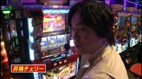 #732 パチスロBLOOD+ 二人の女王/主役は銭形2/ミリオンゴッド-神々の凱旋-