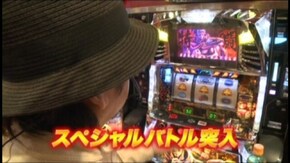 #735 パチスロ北斗の拳 転生の章