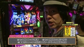 #743 パチスロBLOOD+ 二人の女王/SLOTバジリスク~甲賀忍法帖~Ⅲ