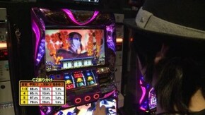 #744~753