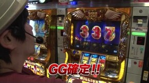#748 パチスロ牙狼‐守りし者‐/SLOT 魔法少女まどか☆マギカ/ミリオンゴッド-神々の凱旋-/パチスロ化物語