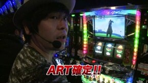 #749 GI優駿倶楽部