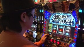 #757 パチスロ獣王 王者の覚醒