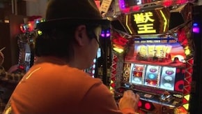 #758 パチスロ獣王 王者の覚醒/押忍!番長3