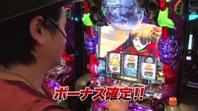 #759 エヴァンゲリヲン・勝利への願い
