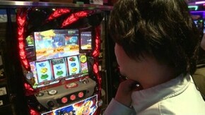 #761 押忍!番長3
