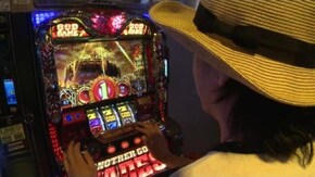 #772 SLOT 魔法少女まどか☆マギカ2/パチスロ攻殻機動隊S.A.C./アナザーゴッドハーデス-奪われたZEUSver.-