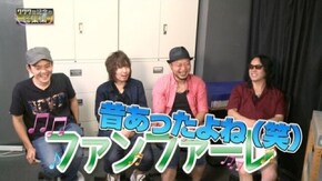 #777 サンダーV「1997年」 /クランキーコンテスト/クランキーコンドル/タコスロ「4号機」 /アレックス「1999年」/ビーマックス「1998年」/お見事!サブちゃん「2004年」 /