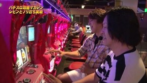 #778 押忍!番長3/やじきた道中記乙