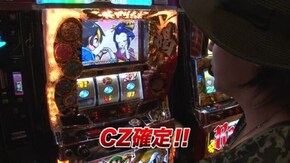 #786 パチスロ黄門ちゃま 喝/ミリオンゴッド‐神々の凱旋‐/パチスロ聖闘士星矢 海皇覚醒