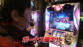 #790 SLOT 魔法少女まどか☆マギカ2