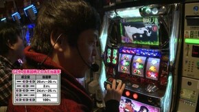 #791 SLOT 魔法少女まどか☆マギカ2/パチスロ化物語