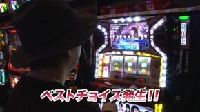 #796 バジリスク~甲賀忍法帖~II/押忍!サラリーマン番長/SLOT 魔法少女まどか☆マギカ2/SLOT 魔法少女まどか☆マギカ/パチスロラブ嬢
