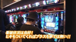 #797 パチスロ BLACK LAGOON3