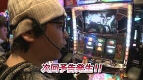 #798 GI優駿倶楽部