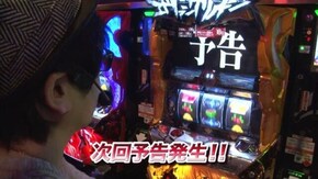 #800 新世紀エヴァンゲリオン~まごころを、君に~2