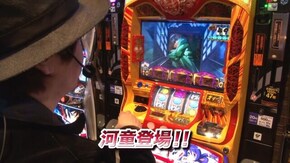 #808 押忍!サラリーマン番長/やじきた道中記乙