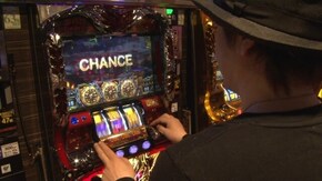 #809 やじきた道中記乙/アナザーゴッドハーデス-奪われたZEUSver.-
