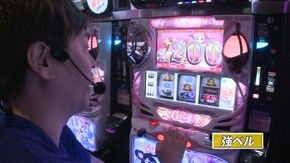 #815 SLOT 魔法少女まどか☆マギカ/ミリオンゴッド‐神々の凱旋‐/パチスロ FAIRY TAIL
