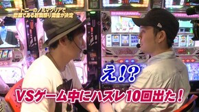 #819 SLOT 魔法少女まどか☆マギカ/バジリスク~甲賀忍法帖~絆