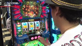 #824 パチスロ 貞子 vs 伽椰子/まめ/カンフーレディ・テトラ