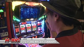 #830 パチスロディスクアップ