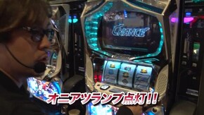 #839 パチスロ セイクリッドセブン/アレックス/パチスロ 貞子 vs 伽椰子