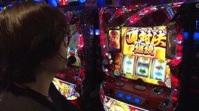 #841 HEY!鏡/クランキーセレブレーション/ニューパルサーSPII/パチスロディスクアップ
