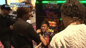 #844 ミリオンゴッド‐神々の凱旋‐/アナザーゴッドハーデス-奪われたZEUSver.-