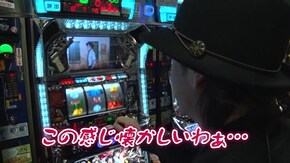 #850 BLACK LAGOON2/主役は銭形2