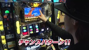 #851 パチスロ アラジン AII