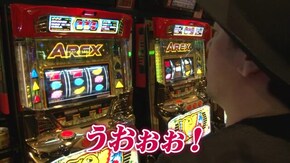 #860 Persona4 The SLOT/アレックス