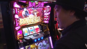 #864 サラリーマン金太郎 出世回胴編/不二子 TYPE A+
