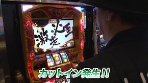#865 やじきた道中記乙
