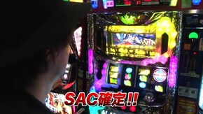 #869 パチスロ アラジン AII/アレックス