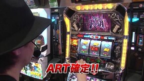 #872 クランキーセレブレーション/SLOT魔法少女まどか☆マギカ2/BLACK LAGOON2
