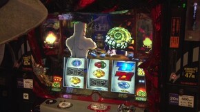 #879 主役は銭形2/押忍!番長3