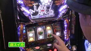 #886 戦国コレクション2/パチスロ蒼天の拳2