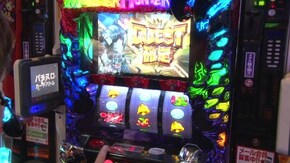#888 パチスロ モンスターハンター~狂竜戦線~