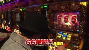 #891 ミリオンゴッド‐神々の凱旋‐/やじきた道中記乙