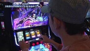 #895 パチスロ北斗の拳 天昇/SLOTバジリスク~甲賀忍法帖~III/HEY!鏡