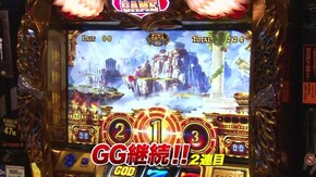 #910 ミリオンゴッド‐神々の凱旋‐