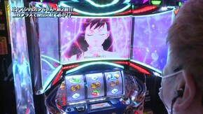 #932 パチスロモンキーターンIV