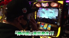 #939 ミリオンゴッド-神々の凱旋-、パチスロディスクアップ、バーサス