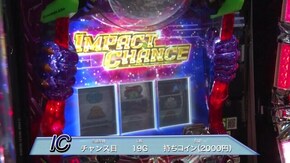 #946 エヴァンゲリヲン・勝利への願い/クランキーセレブレーション/サンダーVリボルト