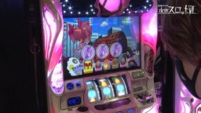 #955 SLOT魔法少女まどか☆マギカ2/押忍!番長3/熊酒場2丁目店/アレックス