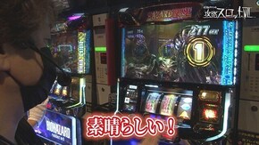 #960 パチスロ バイオハザード7 レジデント イービル,ドンちゃん2,アレックス,もっと!クレアの秘宝伝 女神の歌声と太陽の子供達