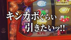 #961 マジカルハロウィン5,サンダーVライトニング,ニューパルサーSPIII,パチスロ モンキーターンIV,リノ