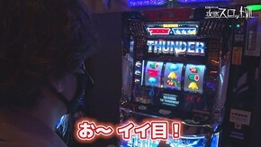 #962 パチスロ バイオハザード7 レジデント イービル,サンダーVライトニング